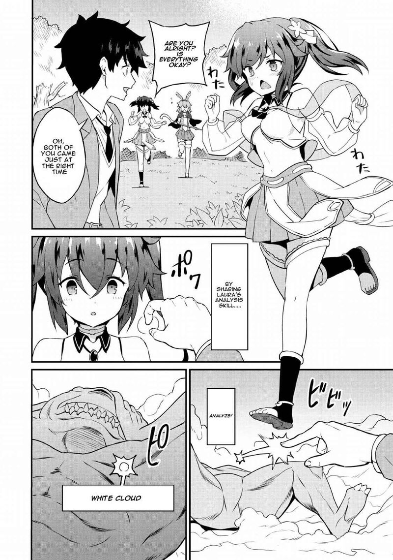 Taberu Dake De Level Up Damegami To Issho Ni Isekai Musou Chapter 16 Page 11