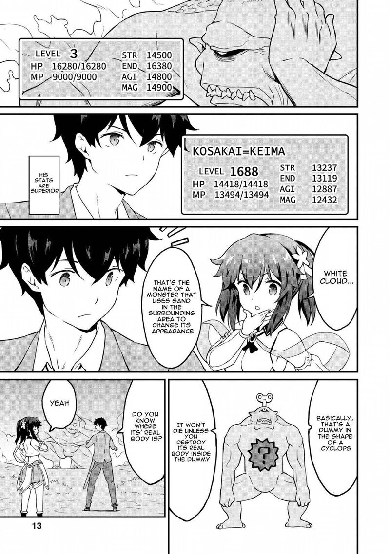 Taberu Dake De Level Up Damegami To Issho Ni Isekai Musou Chapter 16 Page 12