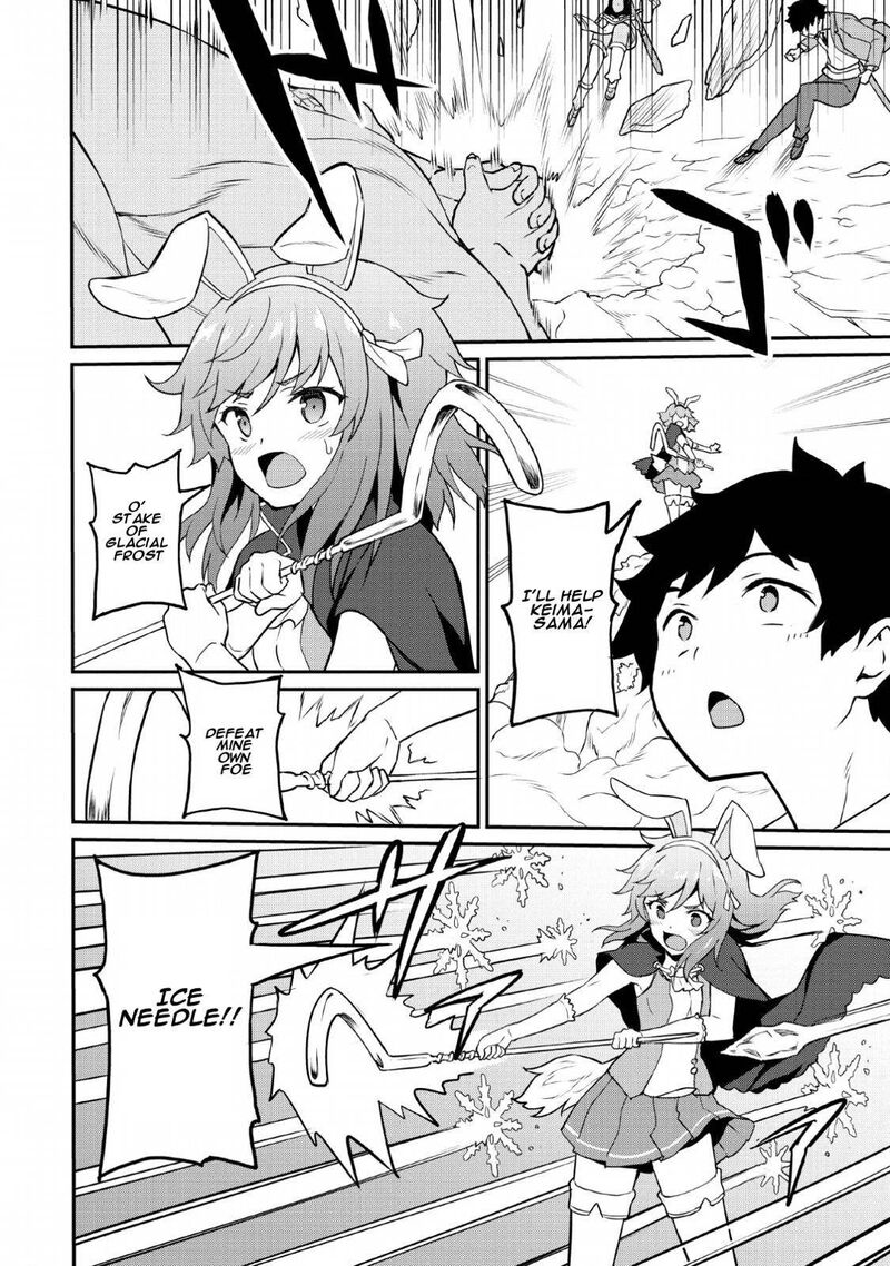 Taberu Dake De Level Up Damegami To Issho Ni Isekai Musou Chapter 16 Page 15