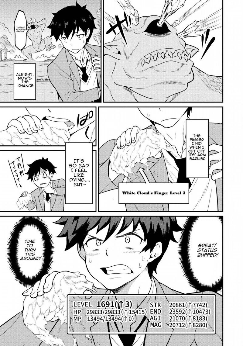 Taberu Dake De Level Up Damegami To Issho Ni Isekai Musou Chapter 16 Page 16