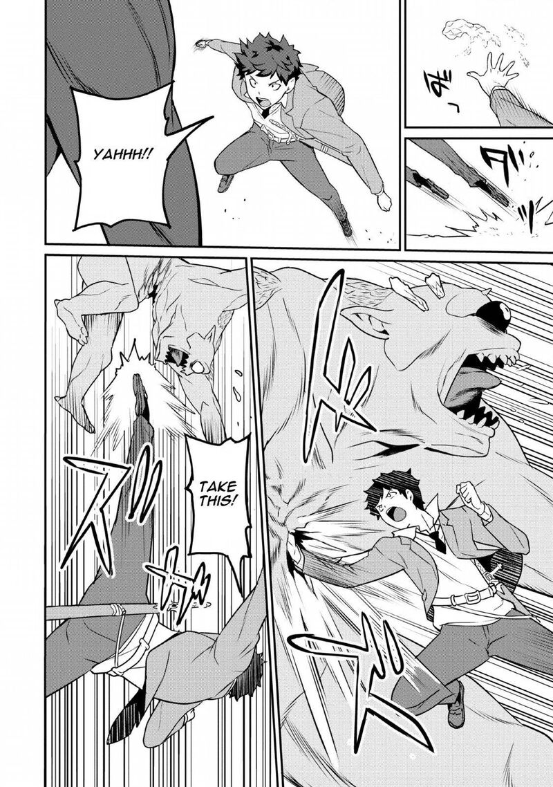 Taberu Dake De Level Up Damegami To Issho Ni Isekai Musou Chapter 16 Page 17