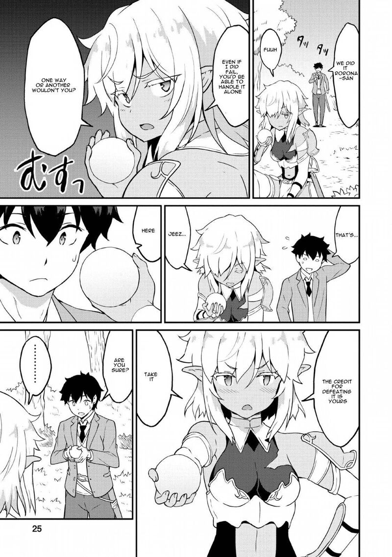 Taberu Dake De Level Up Damegami To Issho Ni Isekai Musou Chapter 16 Page 24