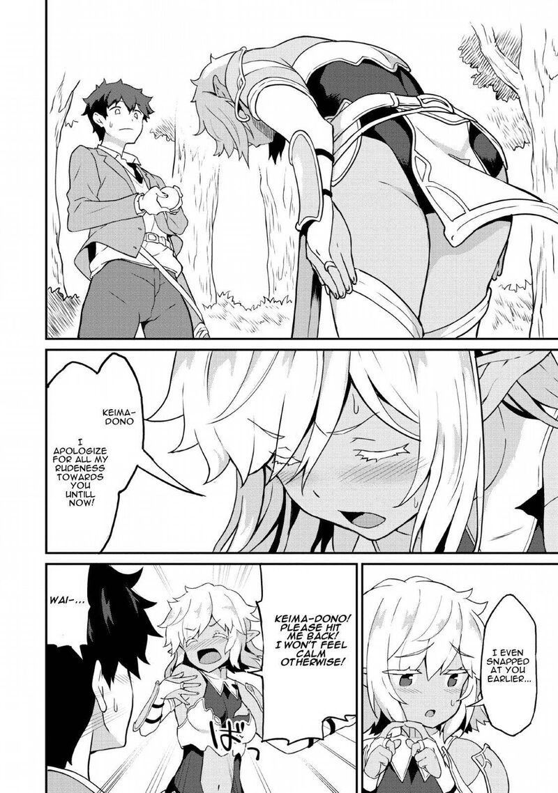 Taberu Dake De Level Up Damegami To Issho Ni Isekai Musou Chapter 16 Page 25