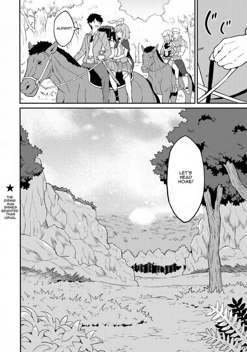 Taberu Dake De Level Up Damegami To Issho Ni Isekai Musou Chapter 16 Page 29