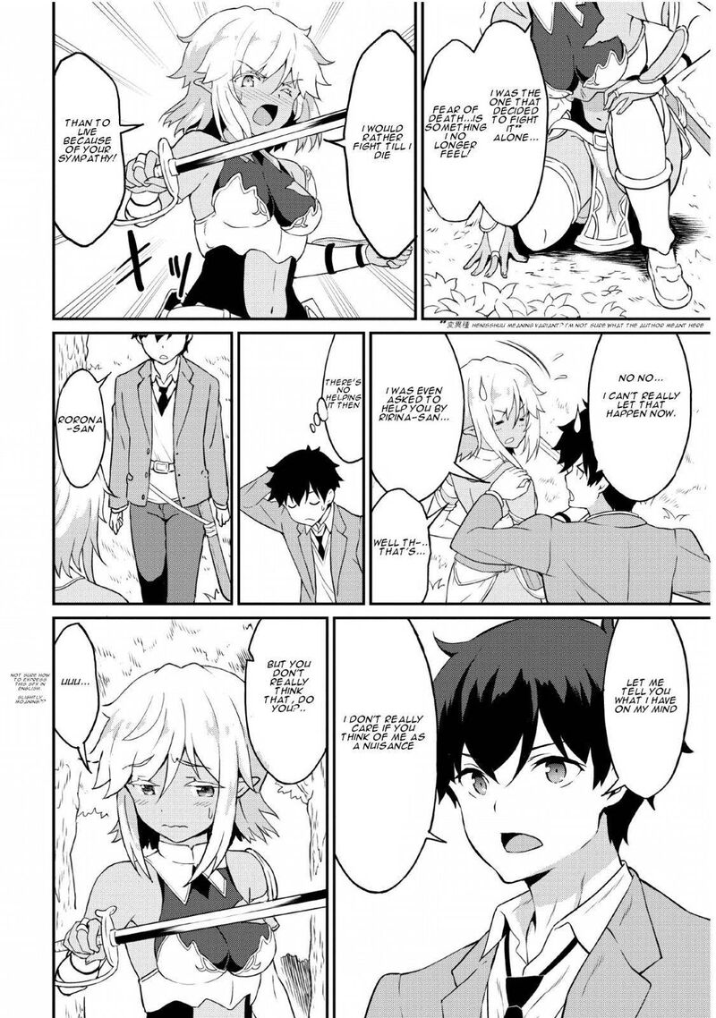 Taberu Dake De Level Up Damegami To Issho Ni Isekai Musou Chapter 16 Page 5