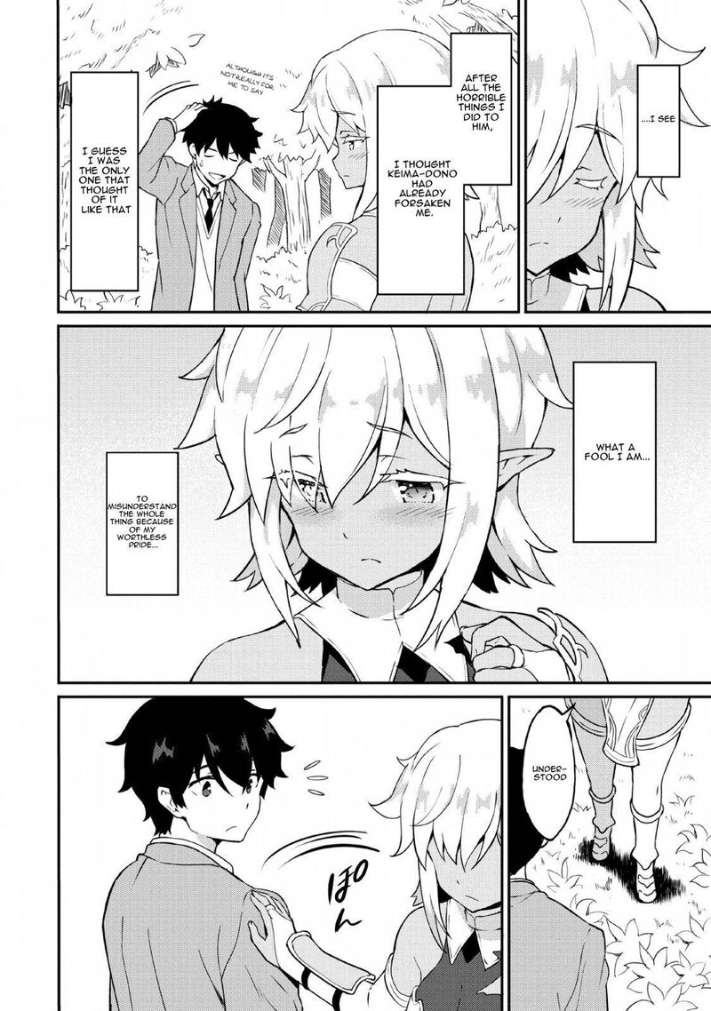 Taberu Dake De Level Up Damegami To Issho Ni Isekai Musou Chapter 16 Page 7
