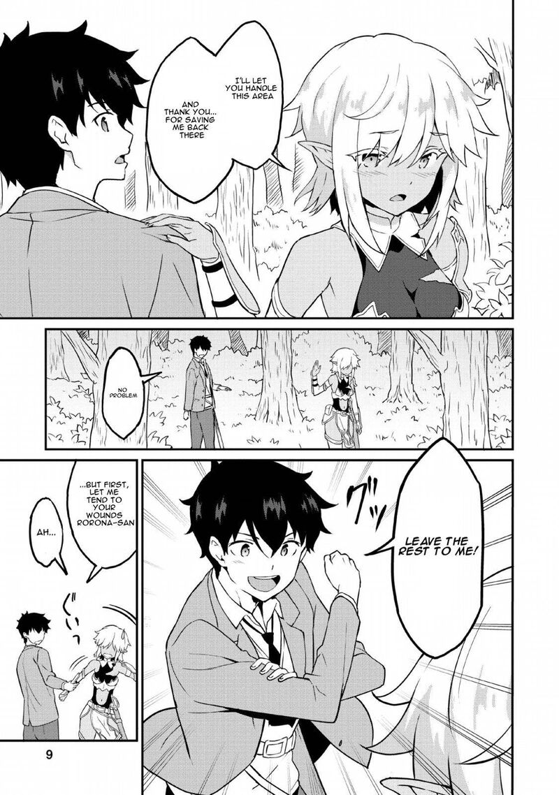 Taberu Dake De Level Up Damegami To Issho Ni Isekai Musou Chapter 16 Page 8