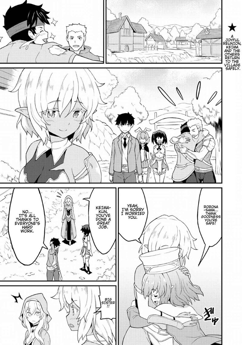 Taberu Dake De Level Up Damegami To Issho Ni Isekai Musou Chapter 17 Page 1