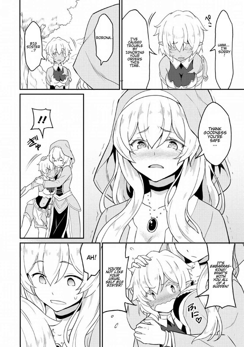 Taberu Dake De Level Up Damegami To Issho Ni Isekai Musou Chapter 17 Page 2
