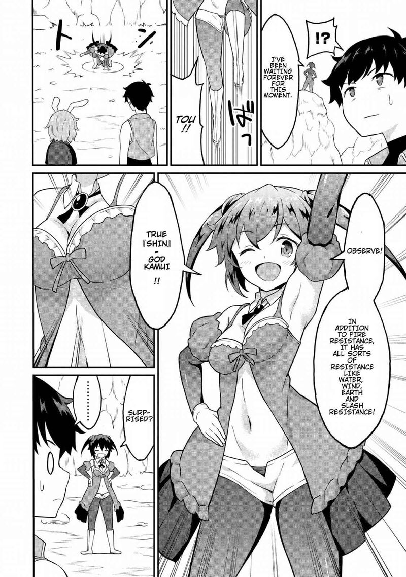 Taberu Dake De Level Up Damegami To Issho Ni Isekai Musou Chapter 17 Page 26