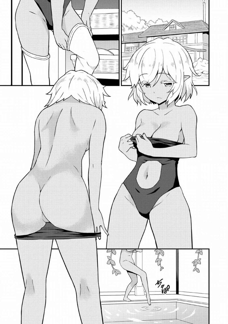 Taberu Dake De Level Up Damegami To Issho Ni Isekai Musou Chapter 17 Page 5