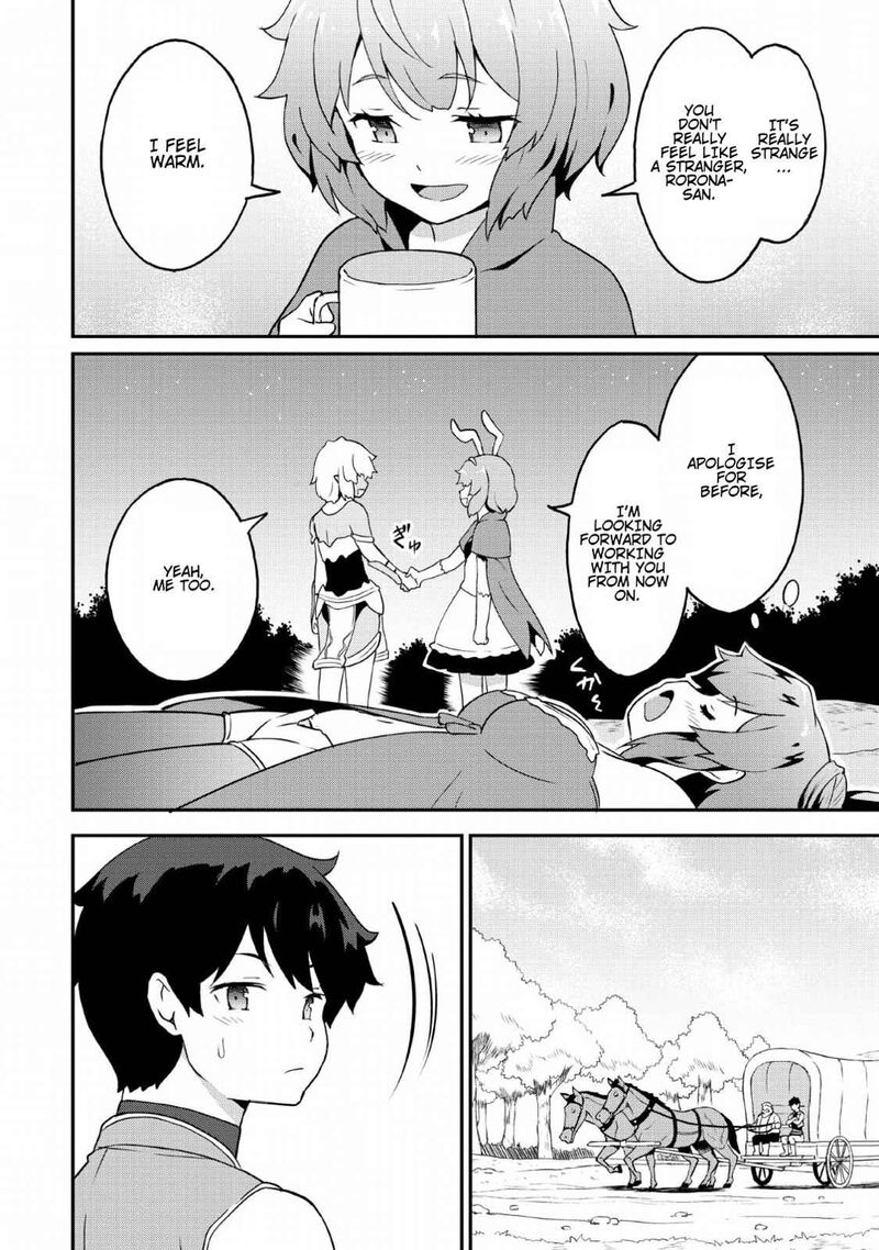 Taberu Dake De Level Up Damegami To Issho Ni Isekai Musou Chapter 18 Page 14