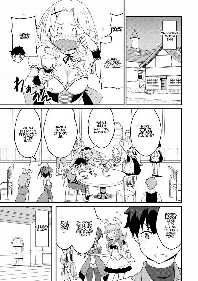 Taberu Dake De Level Up Damegami To Issho Ni Isekai Musou Chapter 18 Page 17