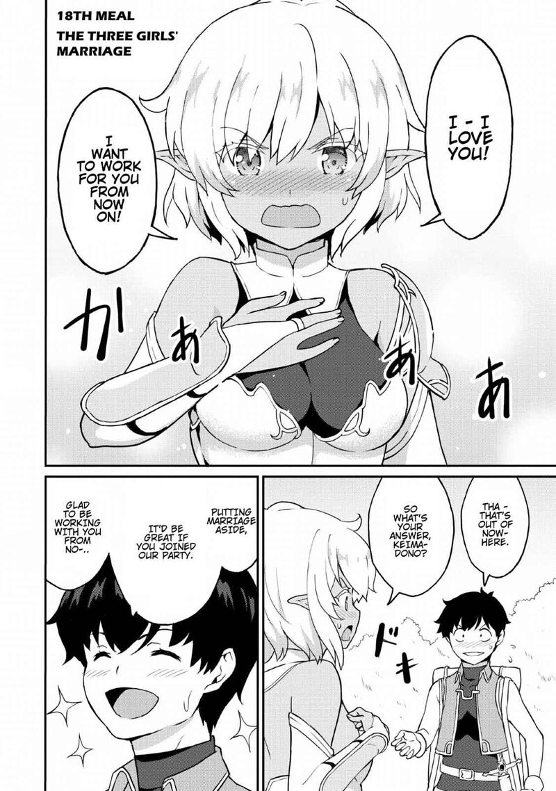 Taberu Dake De Level Up Damegami To Issho Ni Isekai Musou Chapter 18 Page 2