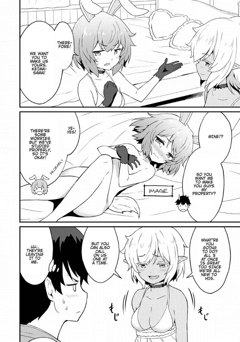 Taberu Dake De Level Up Damegami To Issho Ni Isekai Musou Chapter 18 Page 22