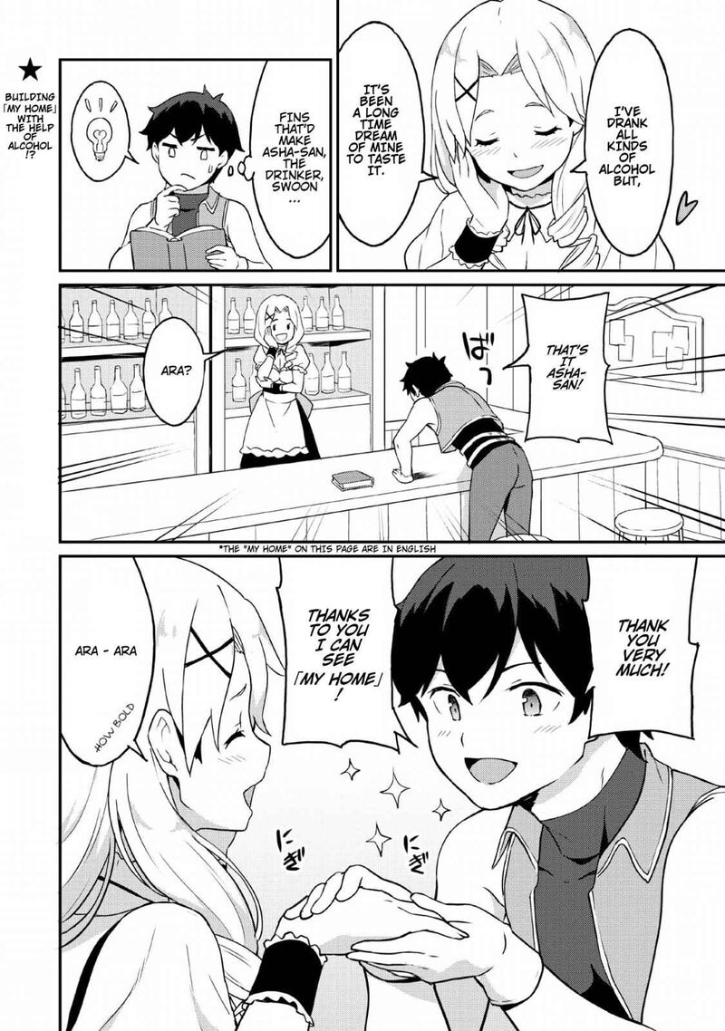 Taberu Dake De Level Up Damegami To Issho Ni Isekai Musou Chapter 18 Page 30