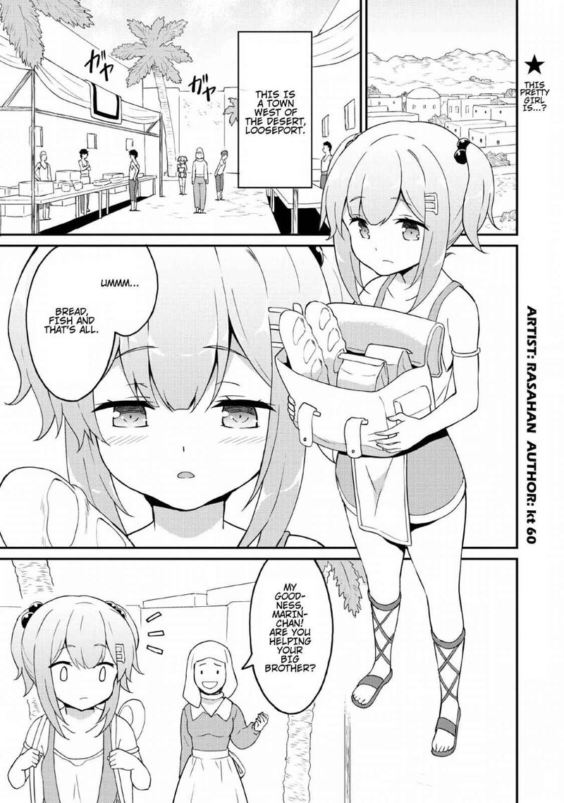 Taberu Dake De Level Up Damegami To Issho Ni Isekai Musou Chapter 19 Page 1