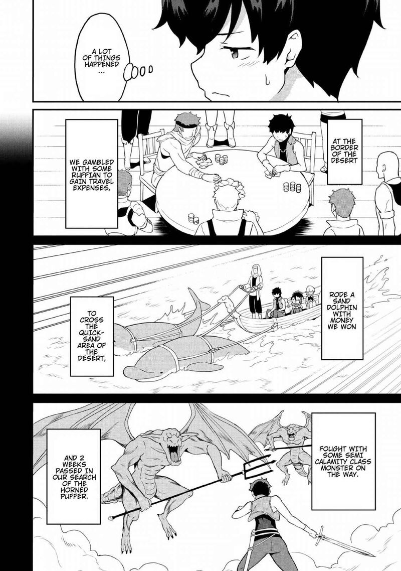 Taberu Dake De Level Up Damegami To Issho Ni Isekai Musou Chapter 19 Page 6