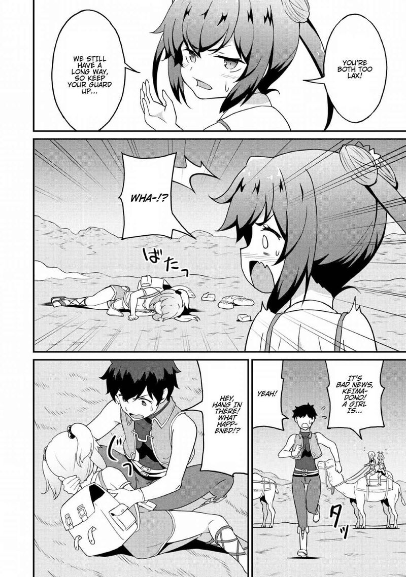 Taberu Dake De Level Up Damegami To Issho Ni Isekai Musou Chapter 19 Page 8