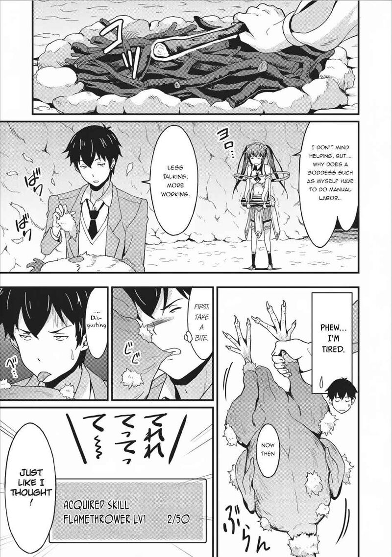 Taberu Dake De Level Up Damegami To Issho Ni Isekai Musou Chapter 2 Page 12