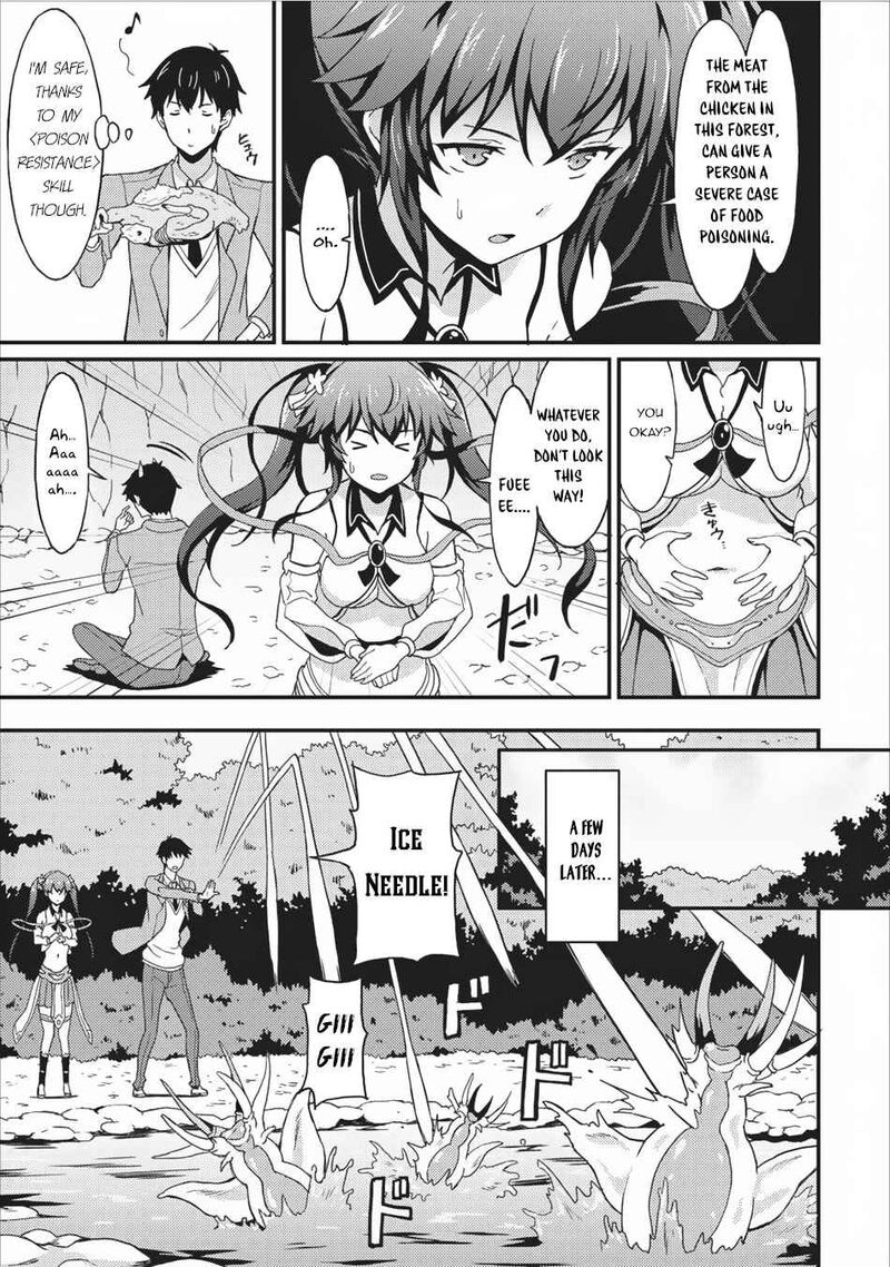 Taberu Dake De Level Up Damegami To Issho Ni Isekai Musou Chapter 2 Page 16