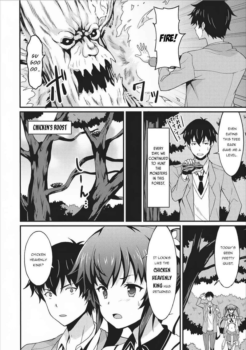 Taberu Dake De Level Up Damegami To Issho Ni Isekai Musou Chapter 2 Page 17