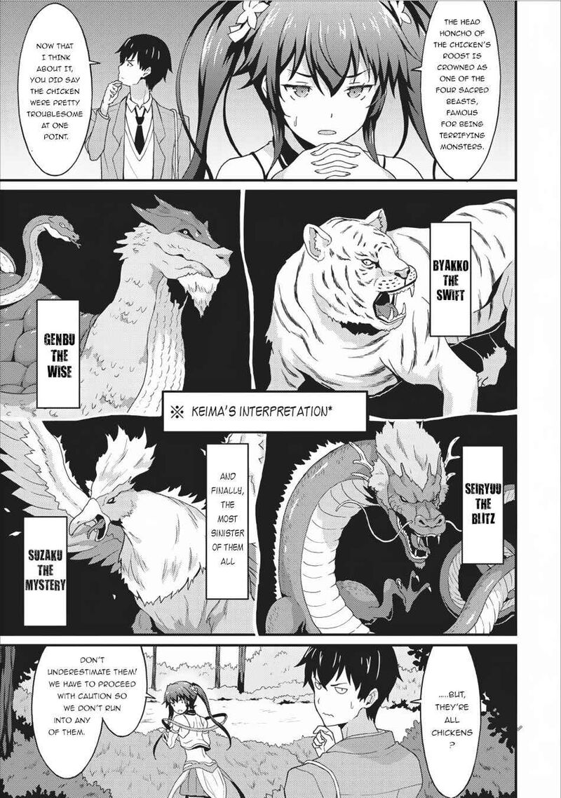 Taberu Dake De Level Up Damegami To Issho Ni Isekai Musou Chapter 2 Page 18