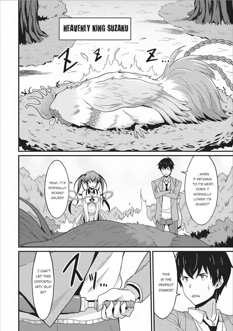 Taberu Dake De Level Up Damegami To Issho Ni Isekai Musou Chapter 2 Page 19