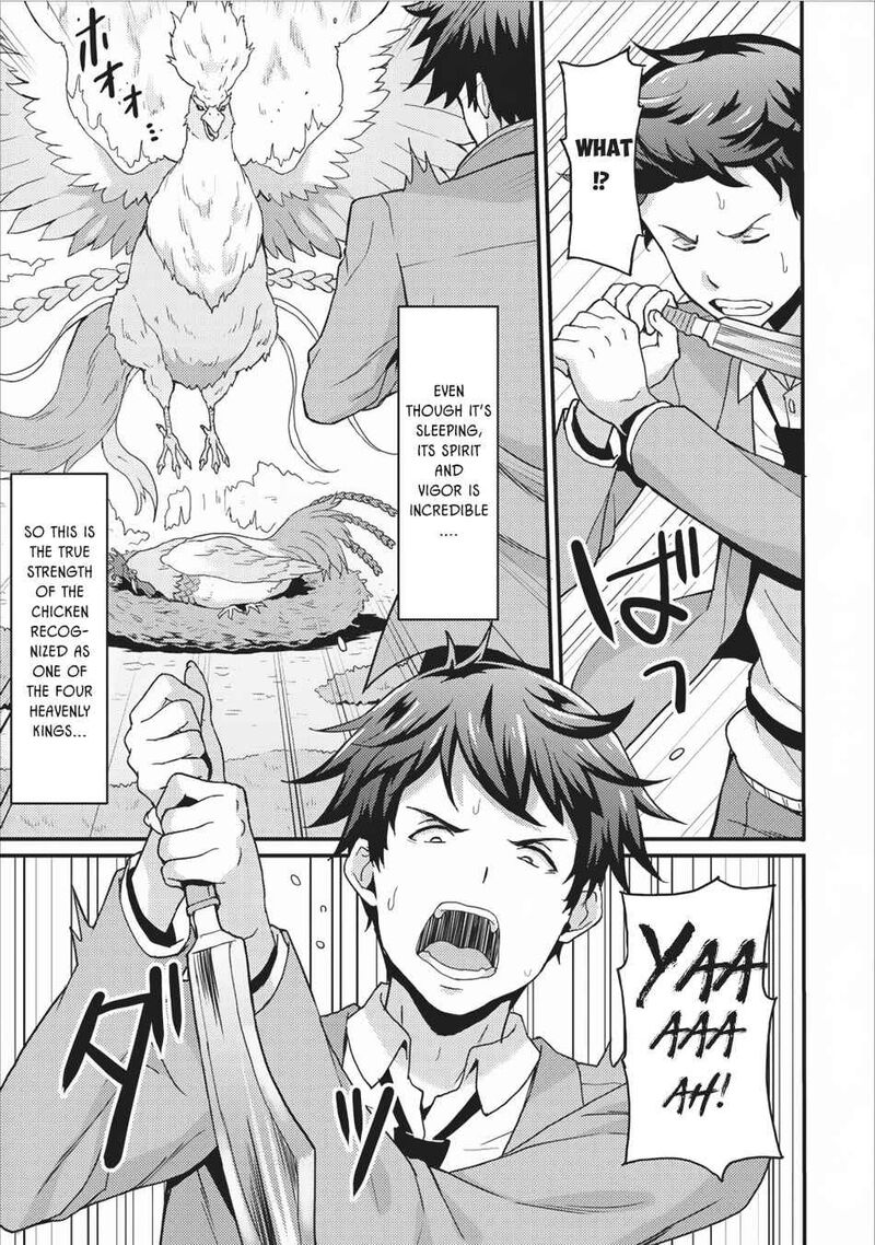 Taberu Dake De Level Up Damegami To Issho Ni Isekai Musou Chapter 2 Page 20