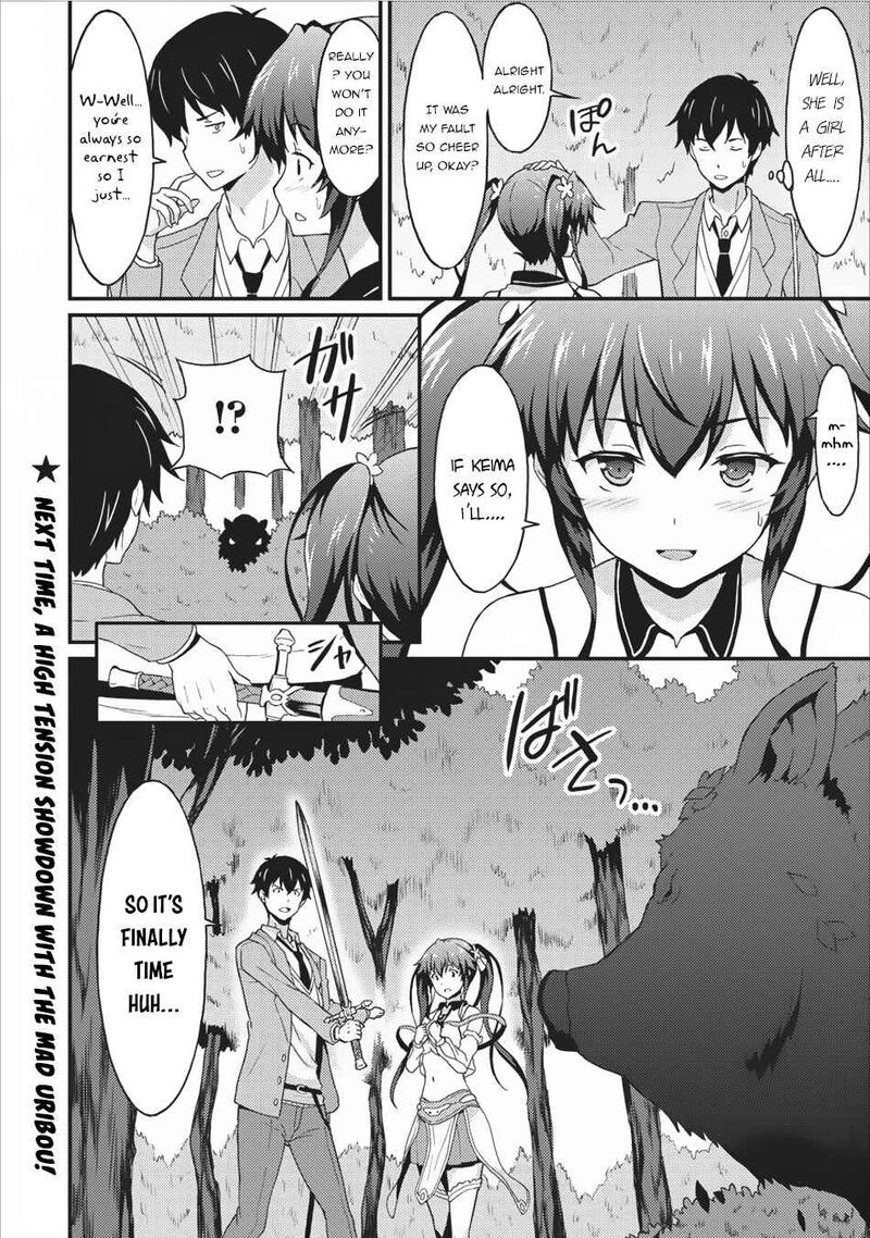 Taberu Dake De Level Up Damegami To Issho Ni Isekai Musou Chapter 2 Page 29