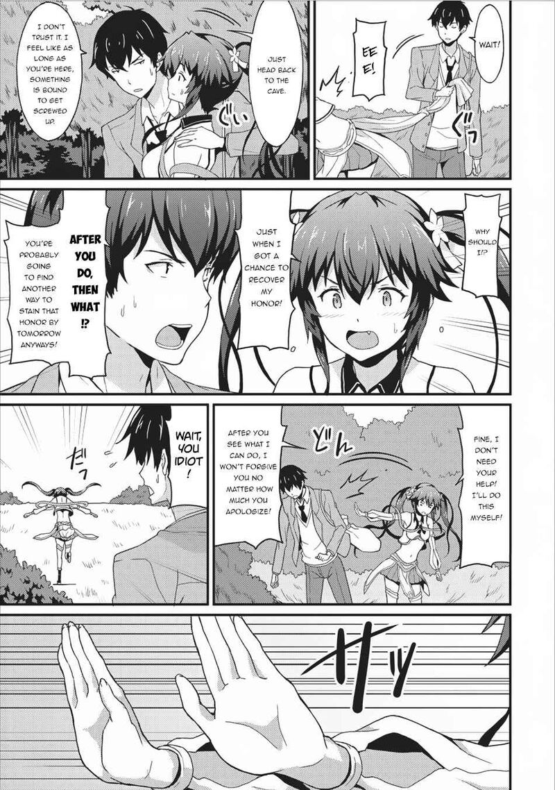 Taberu Dake De Level Up Damegami To Issho Ni Isekai Musou Chapter 2 Page 4