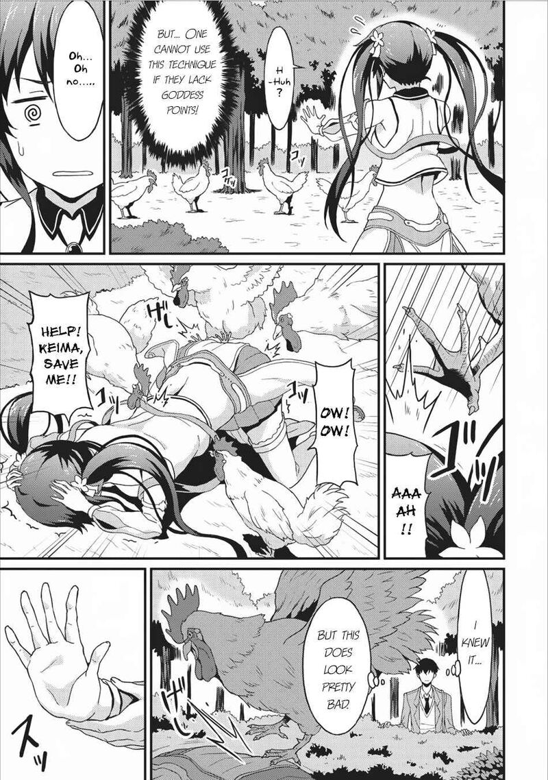 Taberu Dake De Level Up Damegami To Issho Ni Isekai Musou Chapter 2 Page 6