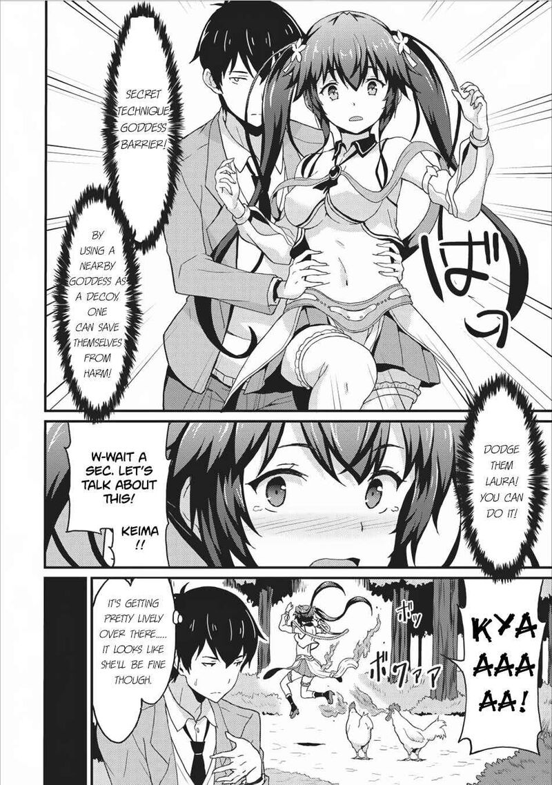 Taberu Dake De Level Up Damegami To Issho Ni Isekai Musou Chapter 2 Page 9