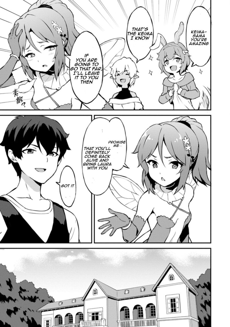 Taberu Dake De Level Up Damegami To Issho Ni Isekai Musou Chapter 23c Page 1