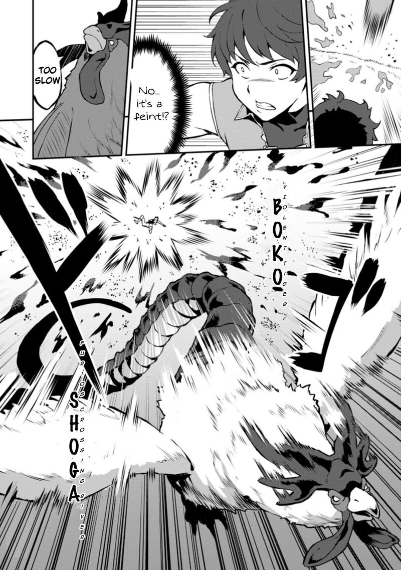 Taberu Dake De Level Up Damegami To Issho Ni Isekai Musou Chapter 23c Page 10