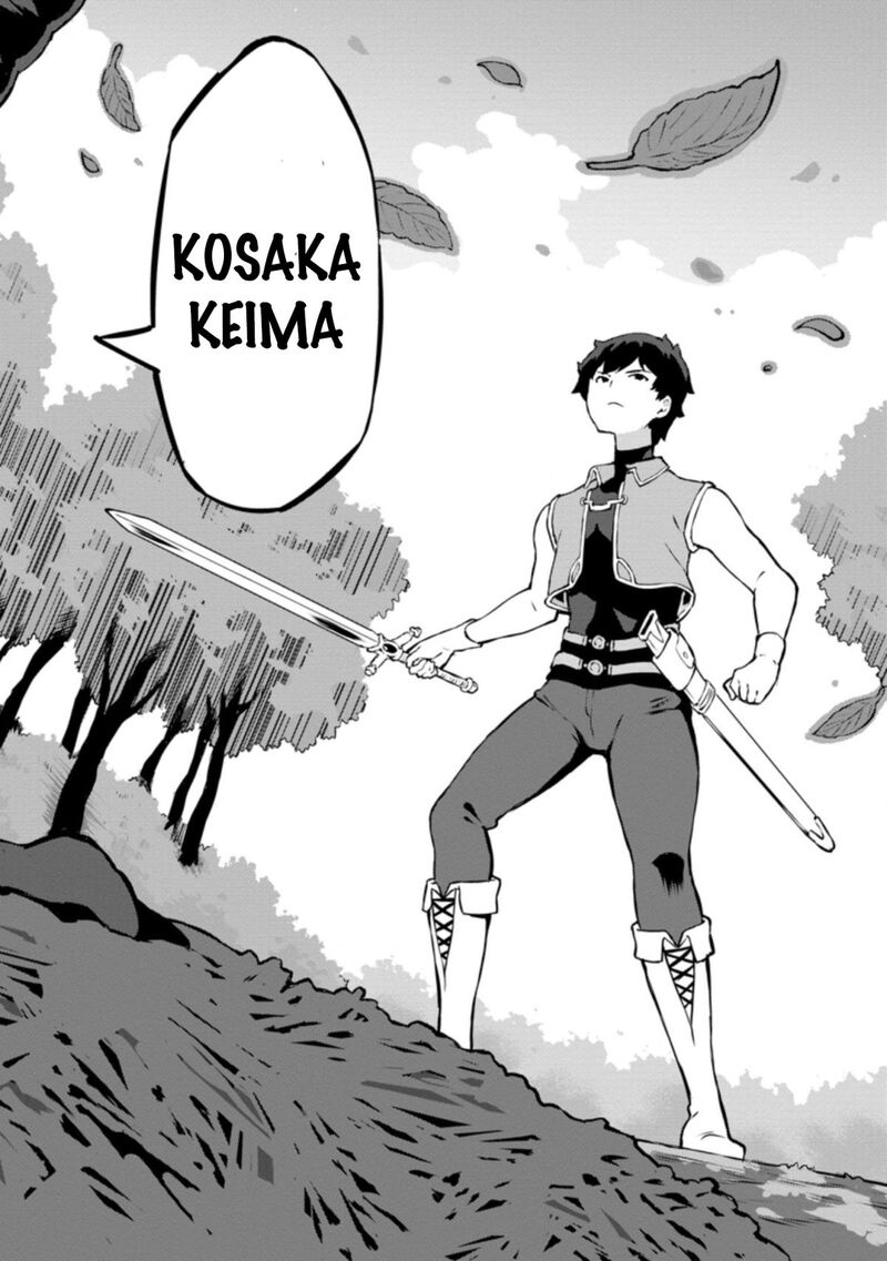 Taberu Dake De Level Up Damegami To Issho Ni Isekai Musou Chapter 23c Page 4