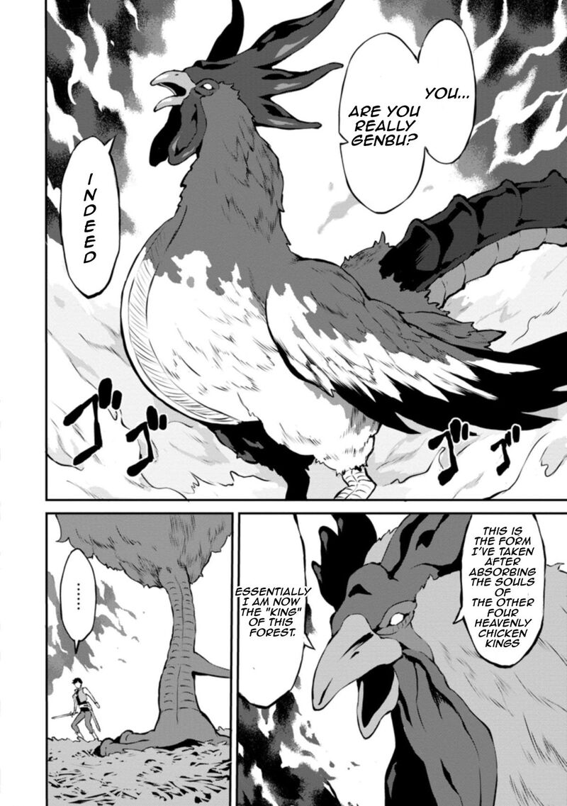 Taberu Dake De Level Up Damegami To Issho Ni Isekai Musou Chapter 23c Page 6