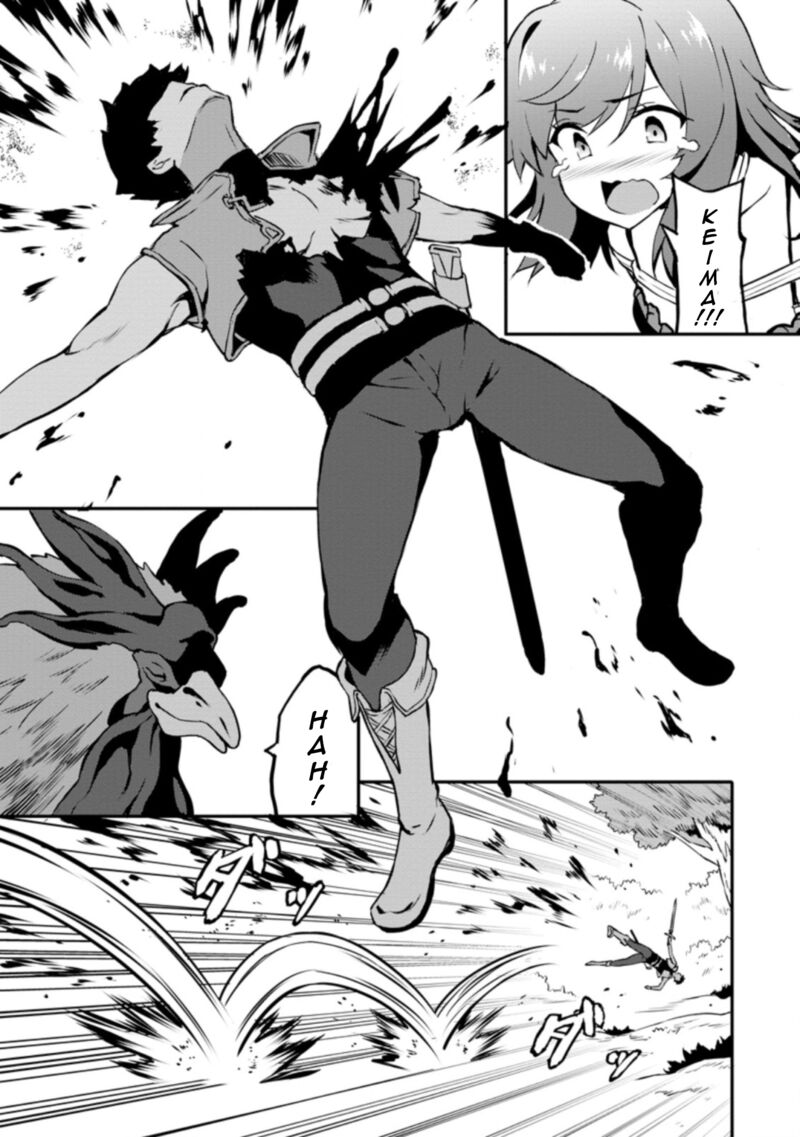 Taberu Dake De Level Up Damegami To Issho Ni Isekai Musou Chapter 24a Page 1