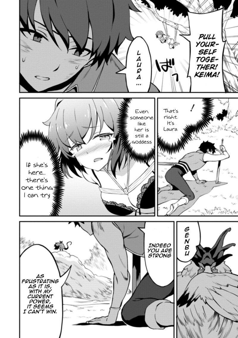 Taberu Dake De Level Up Damegami To Issho Ni Isekai Musou Chapter 24a Page 10