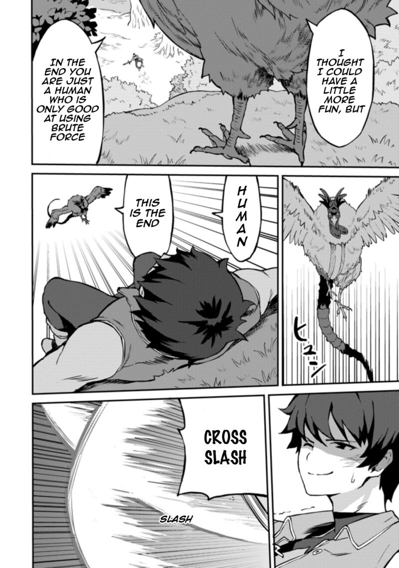 Taberu Dake De Level Up Damegami To Issho Ni Isekai Musou Chapter 24a Page 2