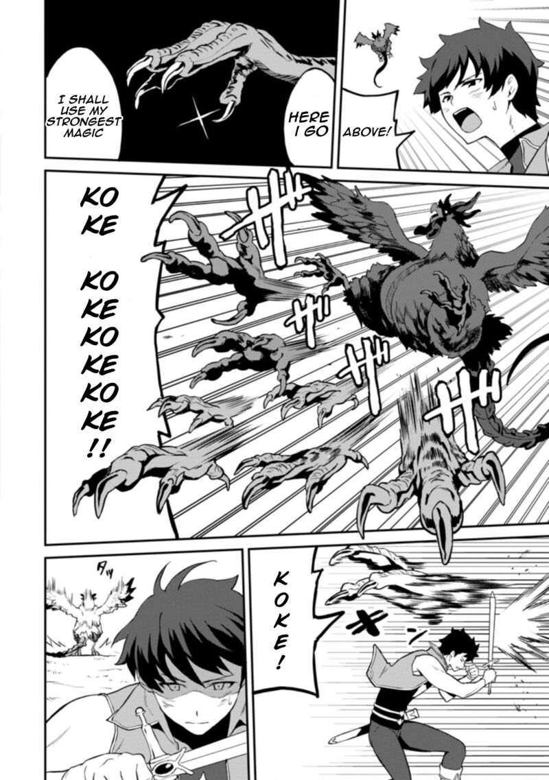 Taberu Dake De Level Up Damegami To Issho Ni Isekai Musou Chapter 24a Page 6