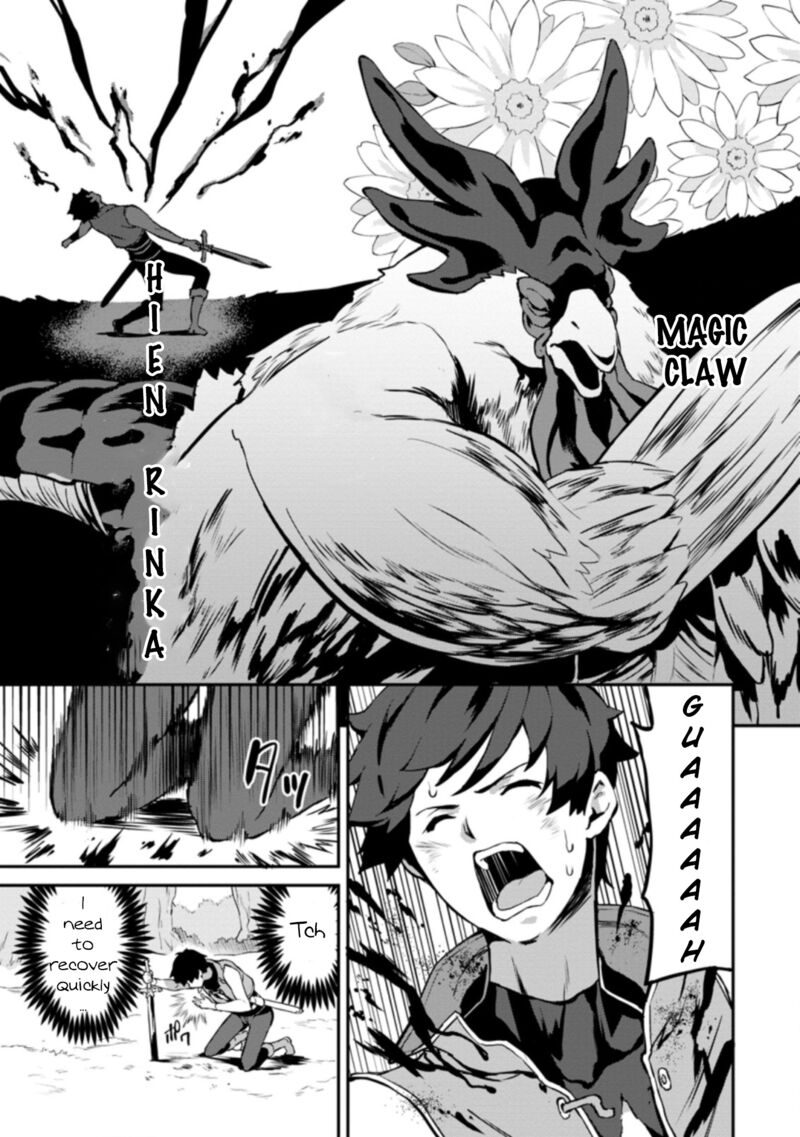 Taberu Dake De Level Up Damegami To Issho Ni Isekai Musou Chapter 24a Page 7