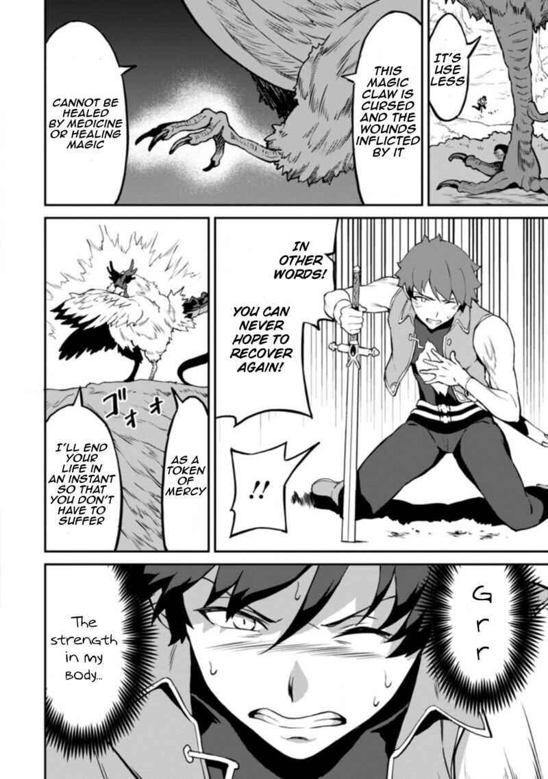 Taberu Dake De Level Up Damegami To Issho Ni Isekai Musou Chapter 24a Page 8