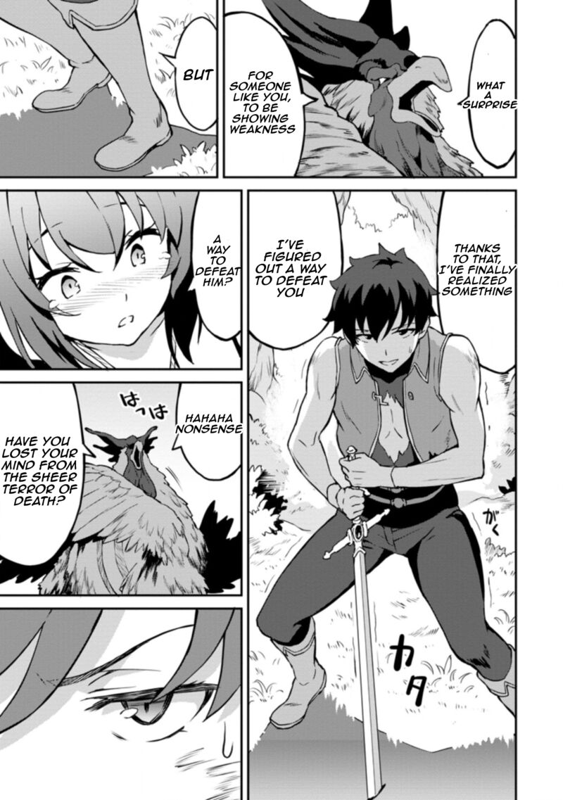 Taberu Dake De Level Up Damegami To Issho Ni Isekai Musou Chapter 24b Page 1