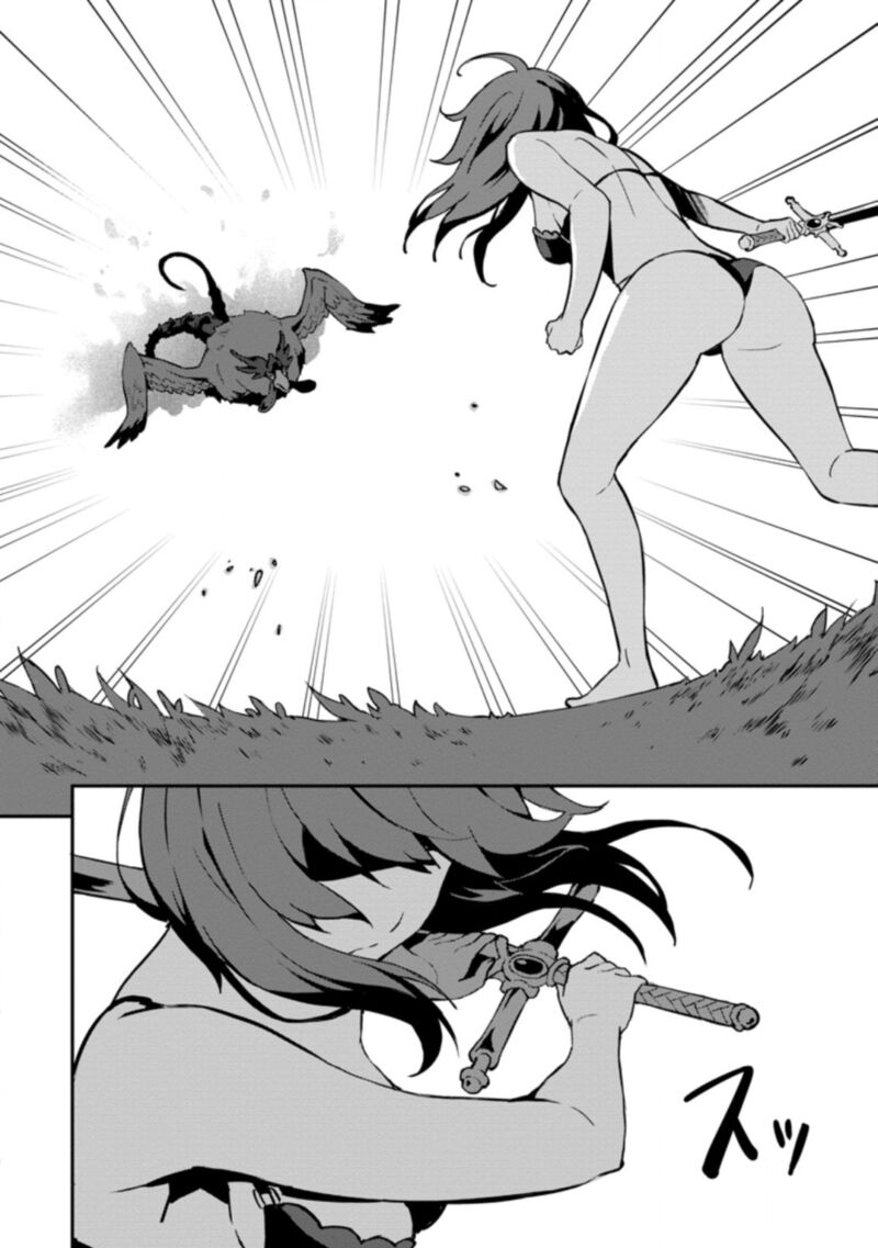 Taberu Dake De Level Up Damegami To Issho Ni Isekai Musou Chapter 24b Page 10
