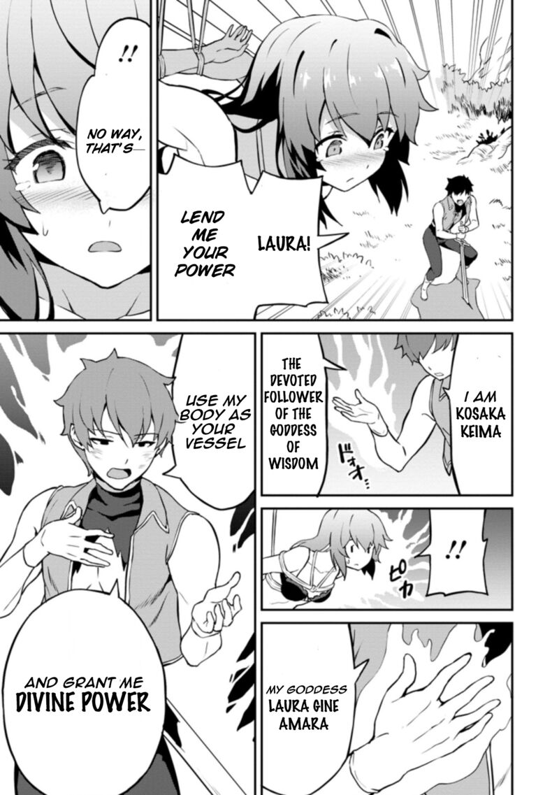Taberu Dake De Level Up Damegami To Issho Ni Isekai Musou Chapter 24b Page 5