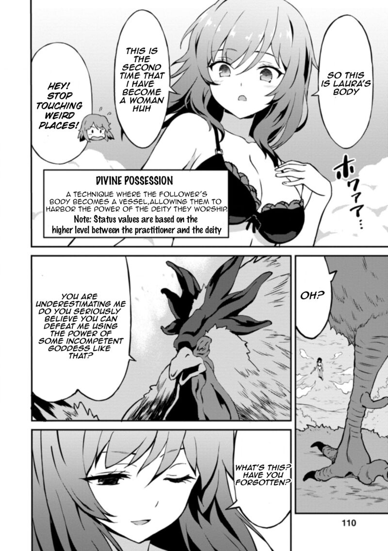 Taberu Dake De Level Up Damegami To Issho Ni Isekai Musou Chapter 24b Page 8