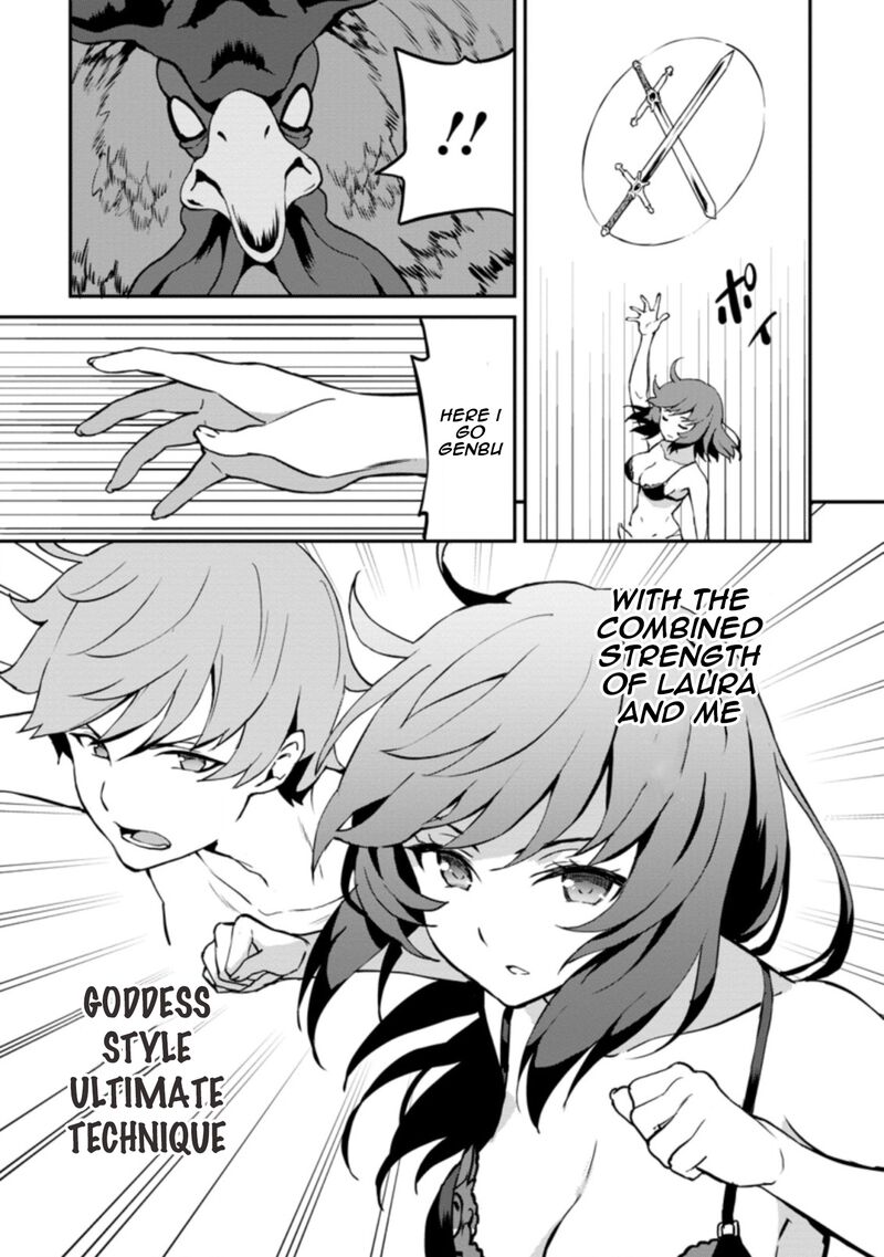 Taberu Dake De Level Up Damegami To Issho Ni Isekai Musou Chapter 24c Page 1
