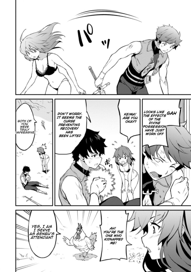 Taberu Dake De Level Up Damegami To Issho Ni Isekai Musou Chapter 24c Page 6