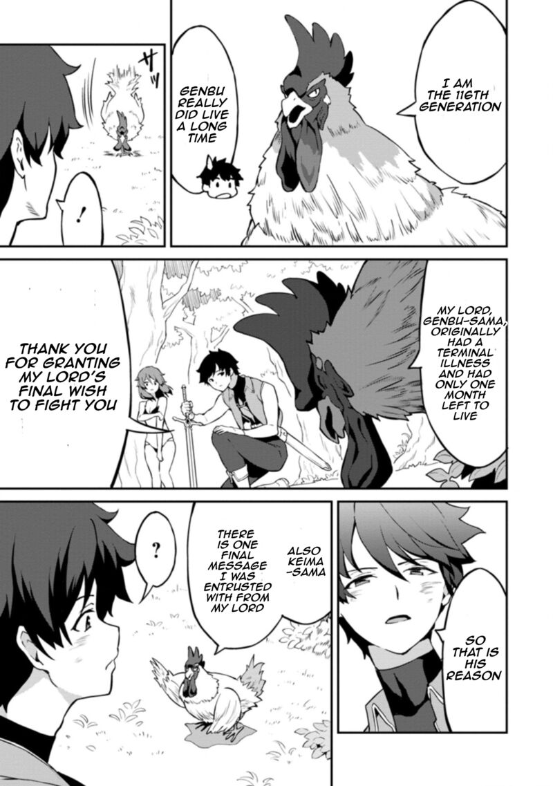 Taberu Dake De Level Up Damegami To Issho Ni Isekai Musou Chapter 24c Page 7